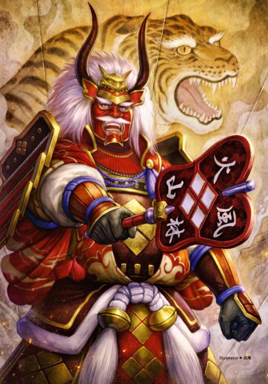 Shingen_Takeda_SW4_Artwork.jpg